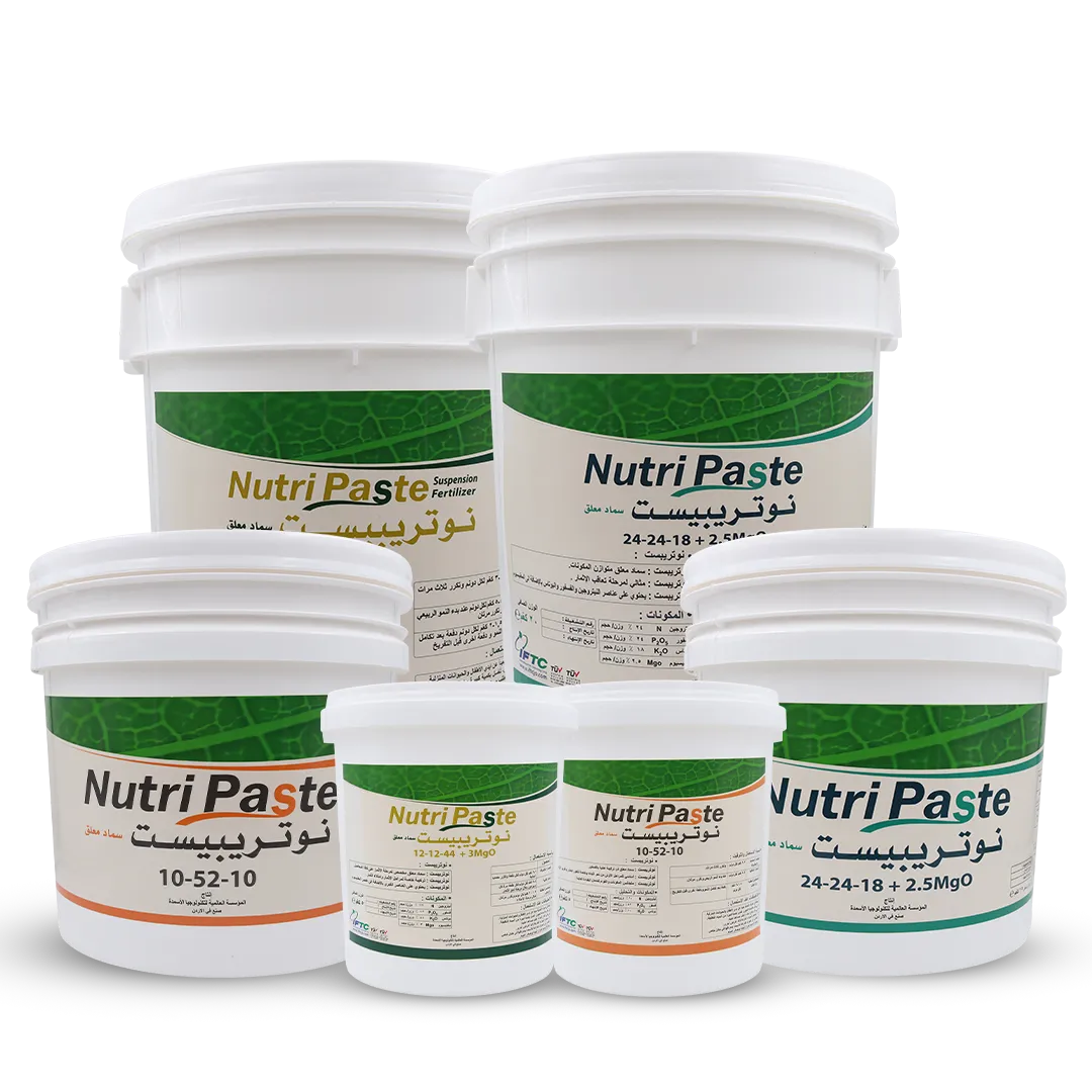 الأسمدة المعلقة